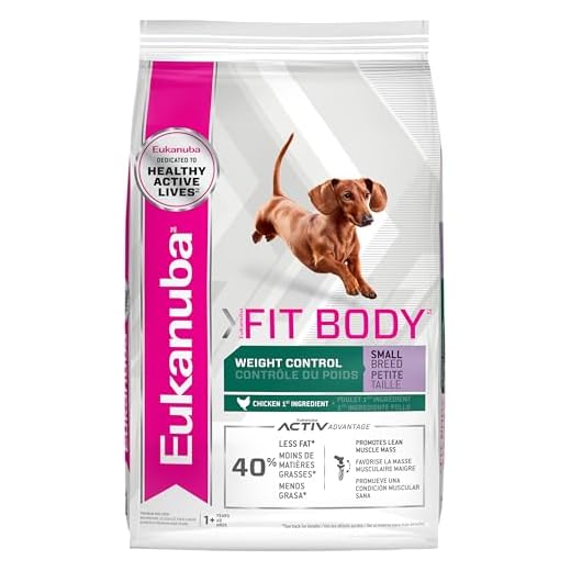 Eukanuba Fit Body Weight Control Small Breed Adult Dry Dog Food, 15 lb Bag