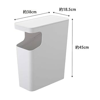 Amazon｜山崎実業(Yamazaki) ダストボックス & サイドテーブル