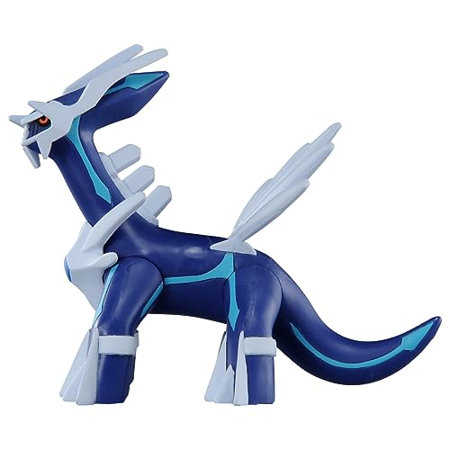 Pokemon Moncolle ML-06 Dialga by タカラトミー(TAKARA TOMY) - Image 4
