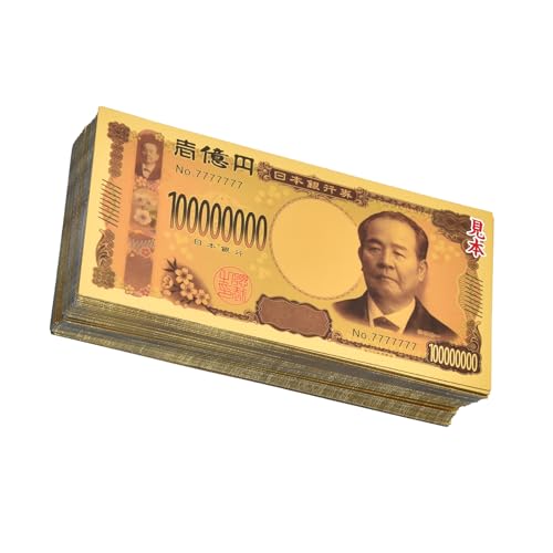手品用　200枚　おもちゃ玩具お札 おもちゃのおかね 1万円札 偽札 玩具のお金 フェイクお札 手品