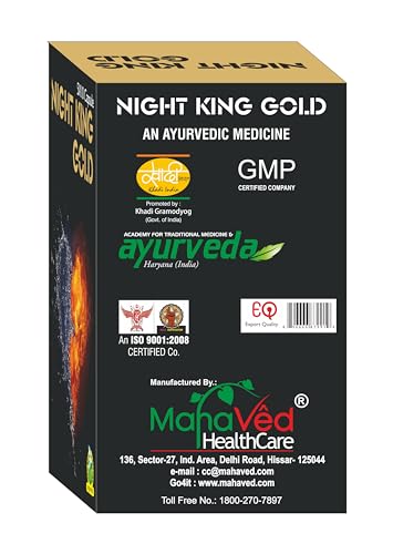 Mahaved night king gold 50 capsule