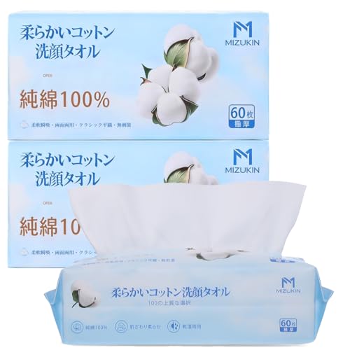 MIZUKIN 24×20cm �N�����W���O�^�I�� �唻 ���� �t�F�C�V�����^�I�� 60������ 100%�V�R�R�b�g�� OEKO-TEX�F�� ��� ���C�N���Ƃ� (3�p�b�N)