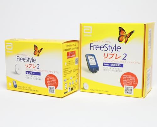 プロアクションリプレイ 、コードフリークセット 名品再び】まるでスーツなジャージーセットアップ に新色登場