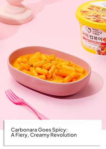 Image of Korean Food Cooktok Cup Tteokbokki Spicy Carbonara Halal (4 Cups) All-in-One Instant Korean Rice Cake, Microwave Ready in Minutes, Authentic Korean Street Food Snack, 추억의 국민학교 떡볶이