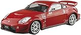 aoshima island how to get there Scala: 1/24 Aoshima Bunka Kyozai 1/24 The Tune Car Series No. 68 Nissan MCR Z33 Fairlady Z 2005 Modello in plastica