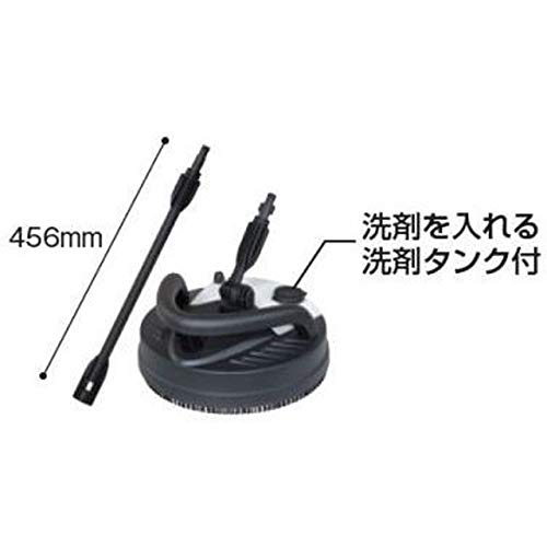 【在庫処分】HiKOKI(ハイコーキ) 床洗浄アタッチメント 高圧洗浄機用 00 Amazon.co.jp: HiKOKI(ハイコーキ) 床洗浄アタッチメント 高圧洗浄機用