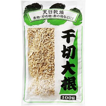 Vandro 千切り大根(天日乾燥) 100g ×1 袋 (Vandroロゴ付包装)
