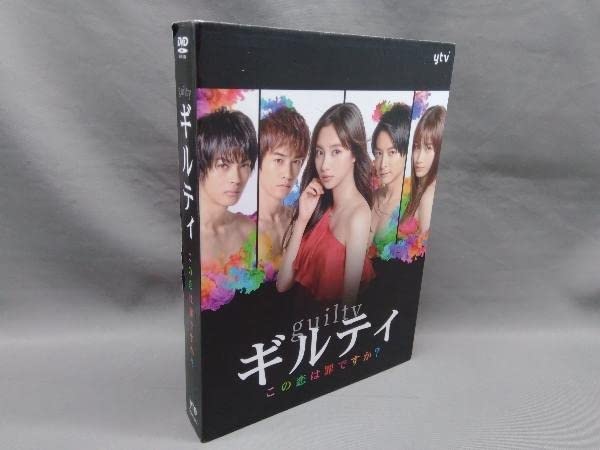 Amazon.co.jp: 現状品 DVD ギルティ ~この恋は罪か?~ DVD-BOX