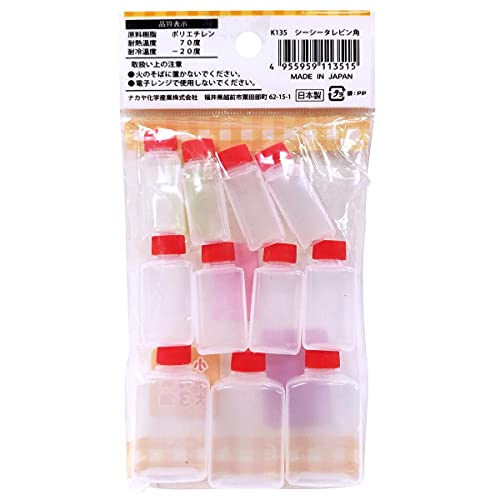 JapanBargain 2054, Japanese Travel Bottles for Dressing Spice Soy Sauce Squeeze Squirt Bottles Mini...