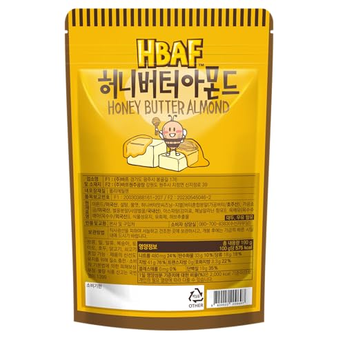 HBAF [Official Gilim Korean Honey Butter Seasoned Almonds Nut Snack | Gluten Free | Kids After-School, Work, Trip, Camping, Party Snacks | Pre-Workout Protein Snack | Korean Souvenir (1x190gram)