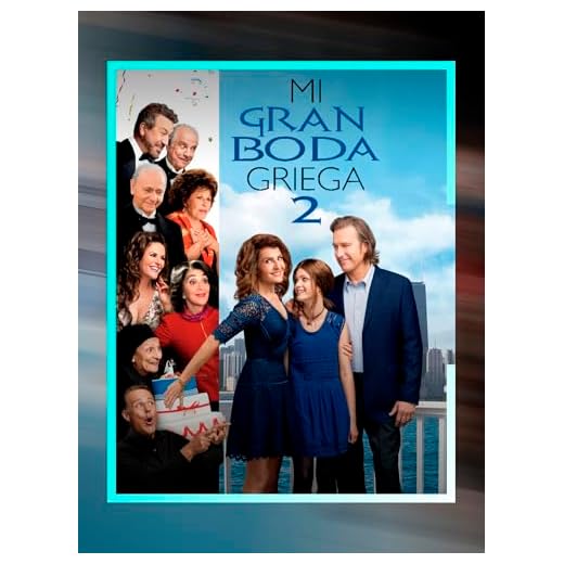 Mi gran boda griega 2