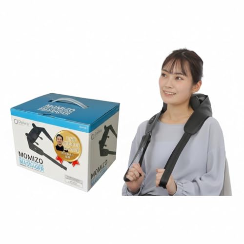 ネックマッサージャー（電動式）