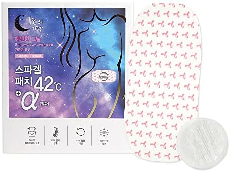Spa Gelpatch 42°C Alpha Degree Menstruation Wrap for Cramp Relief and PMS, Disposable, Adhesive Heat Therapy Patches 8 Hours Sauna Effect Spa Patch 0.02 Inch Thin for Women & Men and Sap Pads (5)