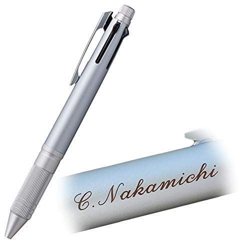 Amazon.co.jp: Jetstream 4 & 1 Metal Sepia Name Engraved Ballpoint