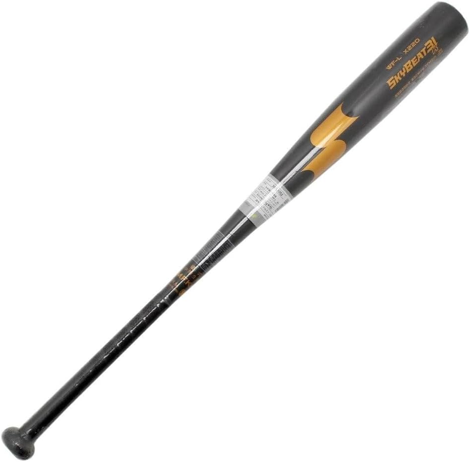 SSK プロエッジ 硬式 木製バット 西武 中村選手モデル 84センチ Amazon