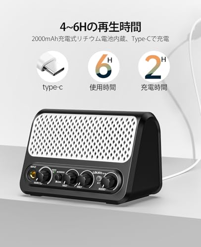 LEKATO ギターアンプ iG-10-WH の商品画像 3