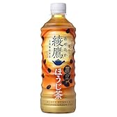 ※【20%OFF!】1本あたり75円!コカ・コーラ 綾鷹 黒豆ほうじ茶 525mlPET×24本 1802円!