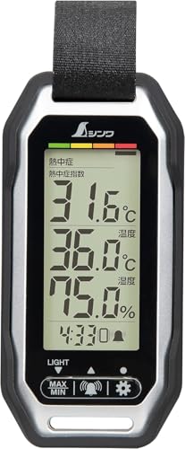シンワ測定 Shinwa ポータブル熱中症計 Plus 防塵防水 バイブレーション機能 73239