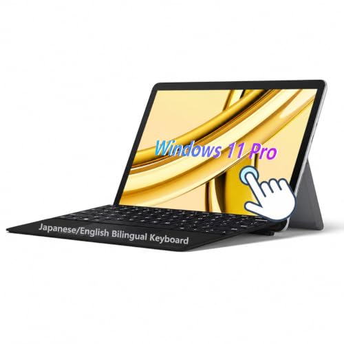 Microsoft Surface Go 2 Tablet Bundle, 2-in-1 Tablet with Keyboard, 10.5' IPS Touchscreen, Intel Core M3-8100, 8GB RAM, 128GB SSD, Japanese/English Bilingual Keyboard, Windows 11 Pro (Renewed)