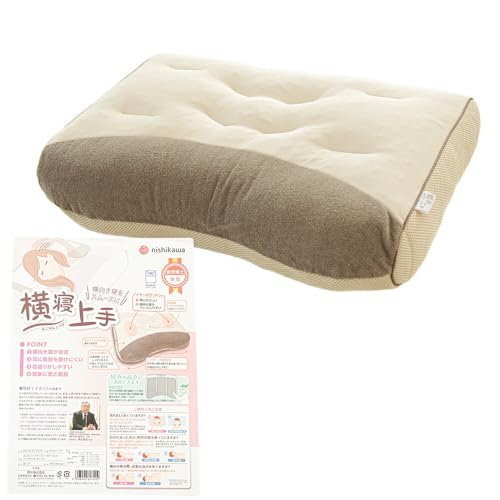 ���� �� �������Q �􂦂� �������� ���Q��薍 �C���[�|�P�b�g �y�������� �����ɂ��Ȃ�Ȃ� �z �p�C�v �܂��� 53×43cm �����}�`10cm ��w���m�Ƌ����J�� �������Q������������ ������ �Q�Ԃ��� ���� ����OK �t�B�b�g