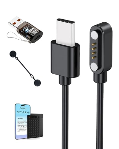 Notta Memo Al p [d [dP[u yNOUKAJUz Type-C[d }Olbg[d Cz ϋv ^ѕ֗ fh~ ᔭM y  i60cmj(ubN)