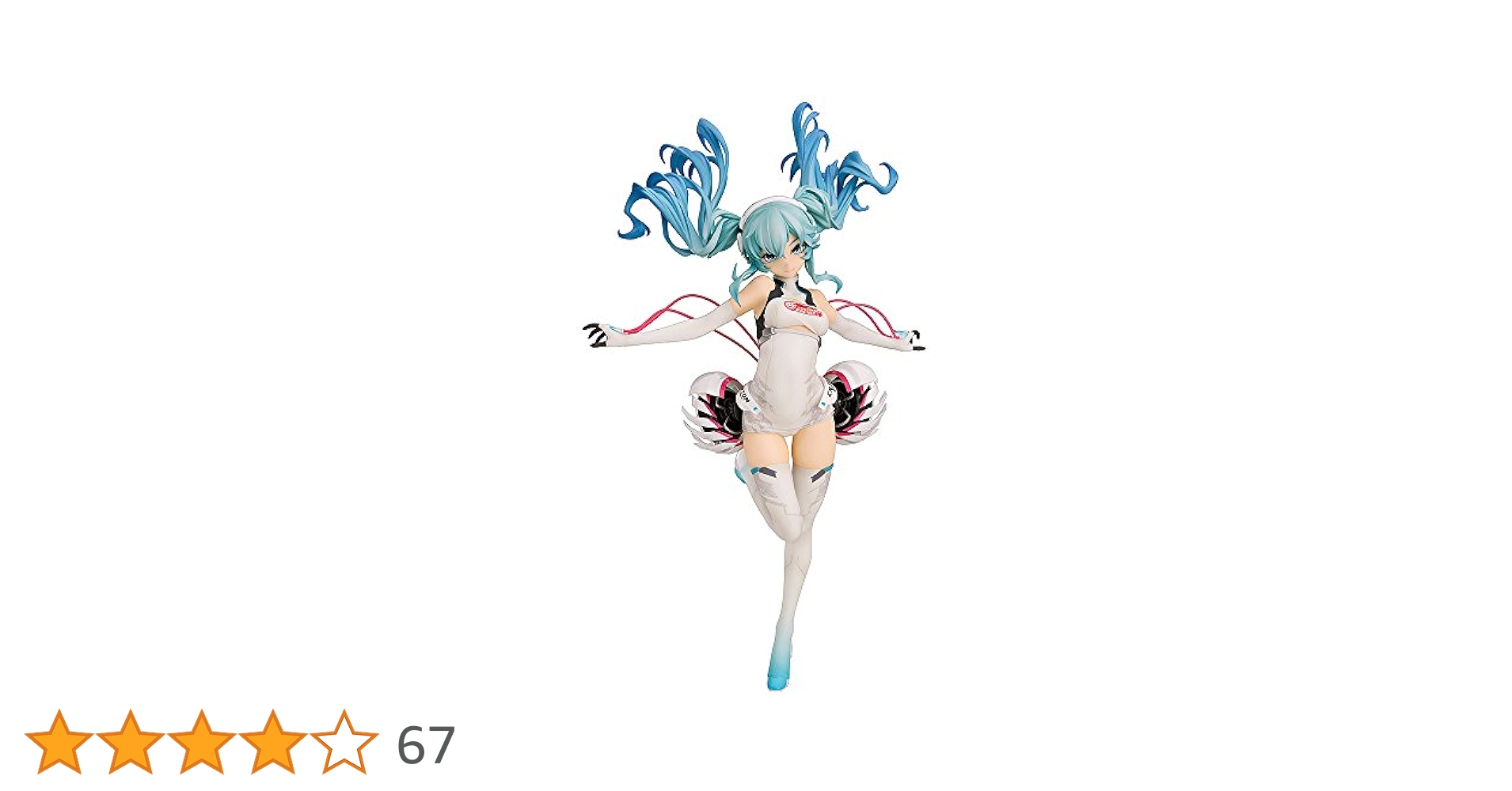 GOOD SMILE COMPANY - レーシングミク 2014 Ver. 1/8スケール 塗装済み完成品フィギュア レーシングミク2014 EV MIRAI Ver.