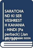 SARATCHAND KI SERVESHRESTH KAHANIA - HINDI 8192120112 Book Cover
