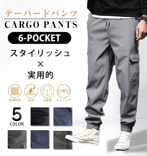 inotenka カーゴパンツ 冬用 裏起毛 テーパード S-6XL