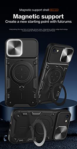 La Mejor Lista de Fundas iphone 7 que puedes comprar esta semana. 21 Imagen adicional