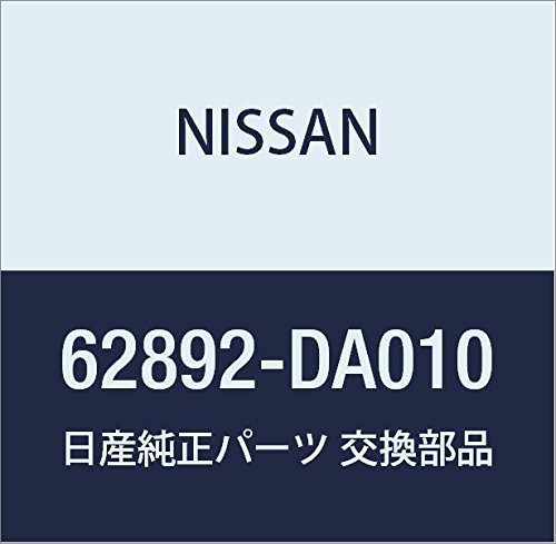 Image of Nissan Genuine Parts Emblem Front Atlas Part Number 62892-DA010