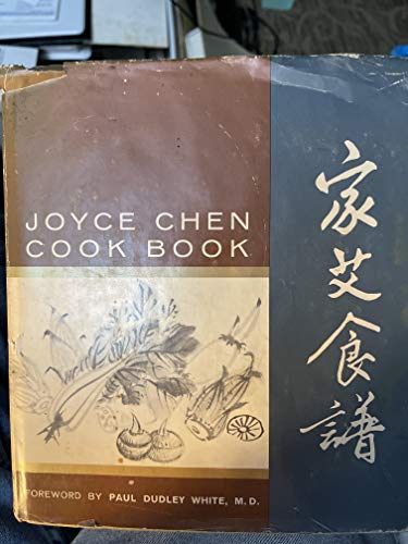 Cook Book B004INIX0E Book Cover