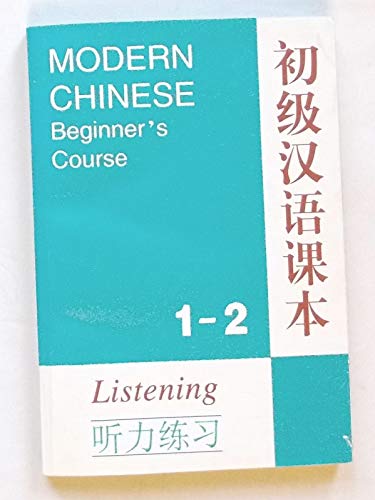  Listening