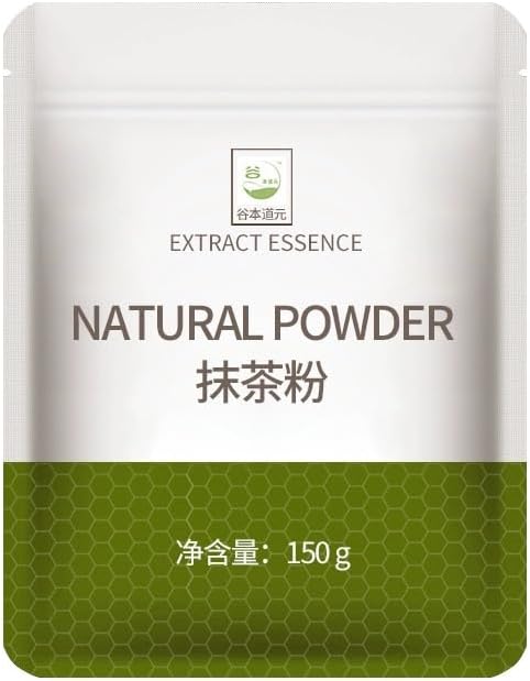 GUOSETIANX Polvo de matcha 5.29 oz (5.29 onzas) Polvo de matcha japonés puro al horno Polvo de té verde comestible Pastel Leche Té Ingredientes del