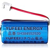 YUFEEI SH384552520 専用 住宅用火災警報器交換用電池 CR-2/3AZ 3V 1700mAh パナソニック対応 住宅火災警報器 交換用リチウム電池 (1)