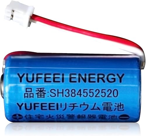 Amazon | YUFEEI SH384552520 専用 住宅用火災警報器交換用電池 CR-2