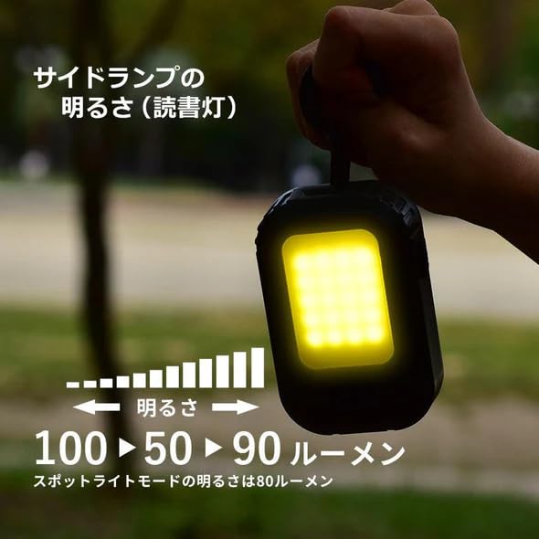 Amazon.co.jp: PEACEPARK PP0350KH ソーラーライト SOLARMUSICLANP UFO