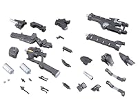 M.S.G モデリングサポートグッズ ヘヴィウェポンユニット62 プラズマアームズ