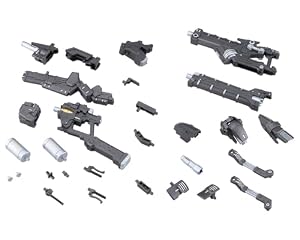 M.S.G モデリングサポートグッズ ヘヴィウェポンユニット62 プラズマアームズ