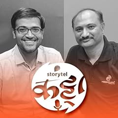 125: स्टोरीटेलसाठी लेखन कसं कराल? Titelbild