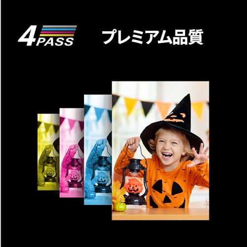 コダックKodak Mini 2 レトロ 4PASS スマホプリンター の商品画像 2
