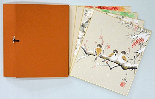 Amazon.co.jp: 色紙4枚セット 四季の彩り 中谷文魚 : 文房具・オフィス用品
