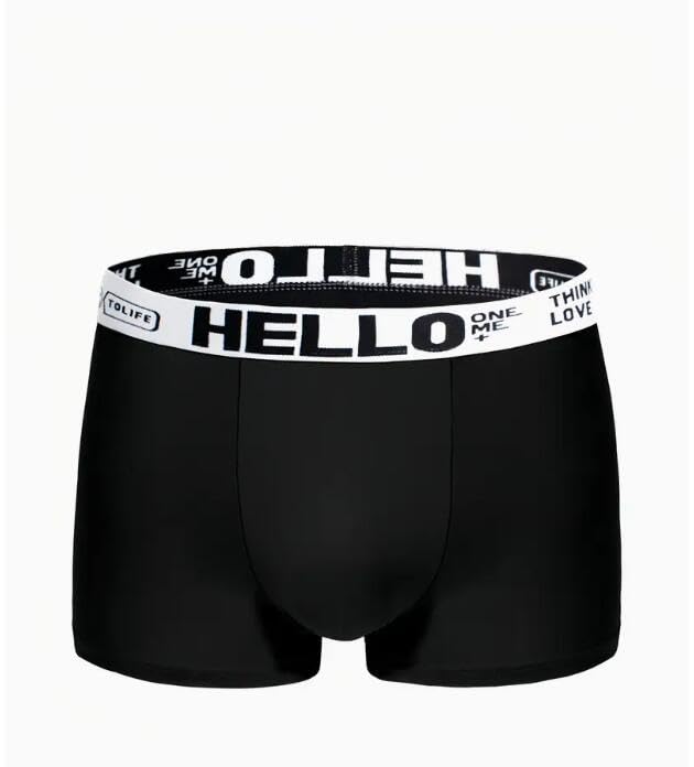 Men's Breathable Ice Boxer Briefs - Solid Color with Letter Print Underpants2