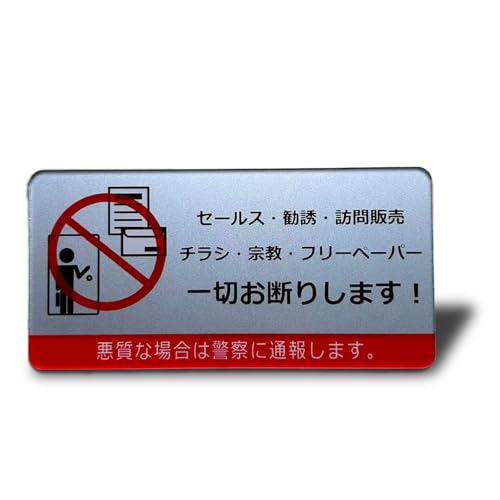 Seagron Z[X `V UȂǈ؂f肵܂ TCv[g ʃe[vt  Vo[F 2oAN  ϐ Ό O  XebJ[ V[ 10×5p (؂f肵܂iVo[j, XebJ[)