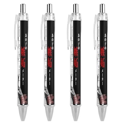 EܗY WFbgXg[ QCN{[y 4 PCS