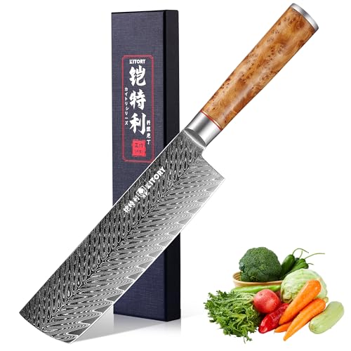 Kitory Damascus Nakiri Knife, 7" Ultra Sharp Kitchen knife - High Carbon 73-Layer 10Cr15CoMoV Stainless Steel - with White Shadow Wood Handle, for Kitchen and Restaurant, 2025 Gift D3nakiri