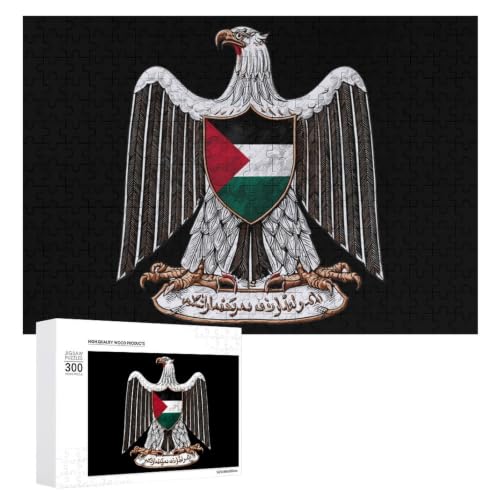 Palestine Coat of Arms Wooden Jigsaw Puzzle