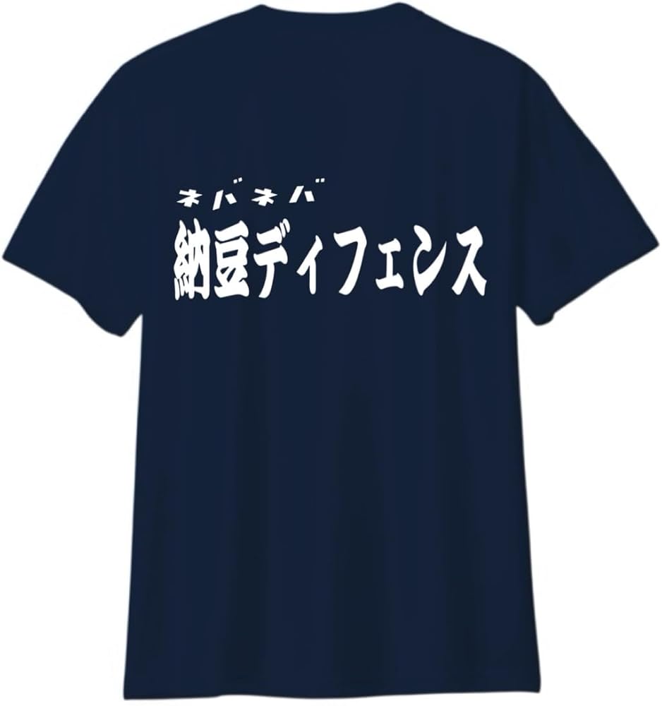 Amazon.co.jp: (ハンドボールブランド・ラインクロス)ハンドボール