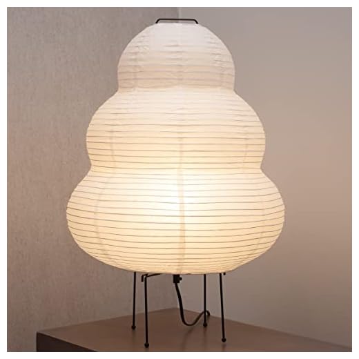 Nogy Noguchi Style Lamp • Akari Lamp • Japanese Lamp • Floor Paper Lamp • Rice Paper Floor Lamp • Chinese Lantern • Lampara de Pie para Sala • Japandi Style Lamp