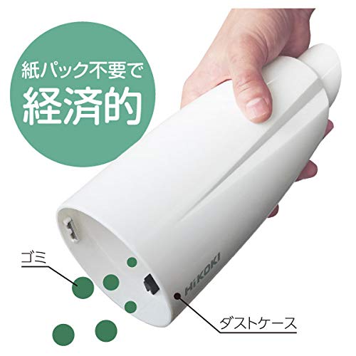 Amazon.co.jp: HiKOKI(ハイコーキ) 旧日立工機 コードレスクリーナー