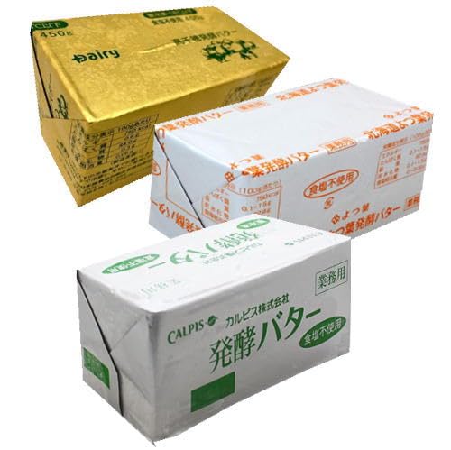 カルピスバター無塩6個(残り5セット) Amazon.co.jp: 発酵バター 無塩（食塩不使用）味比べセット